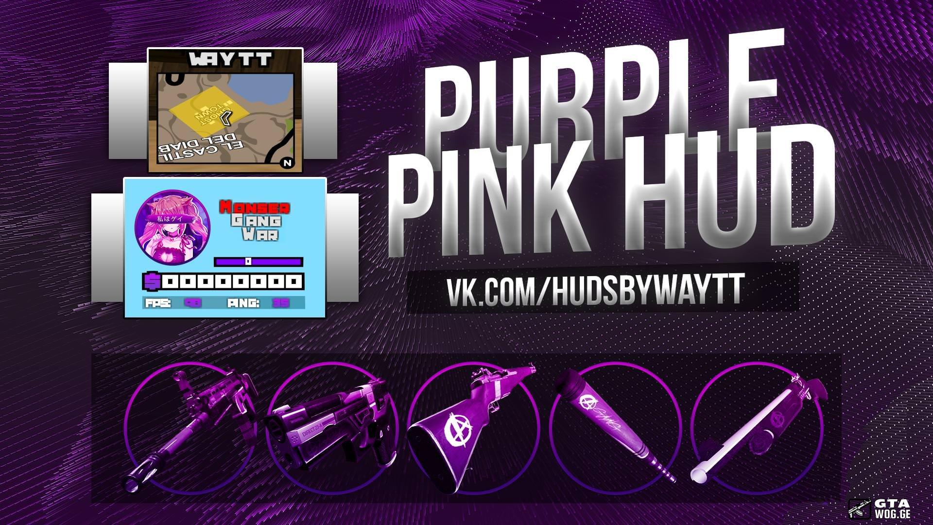 [Mods] Pink/Purple Hud