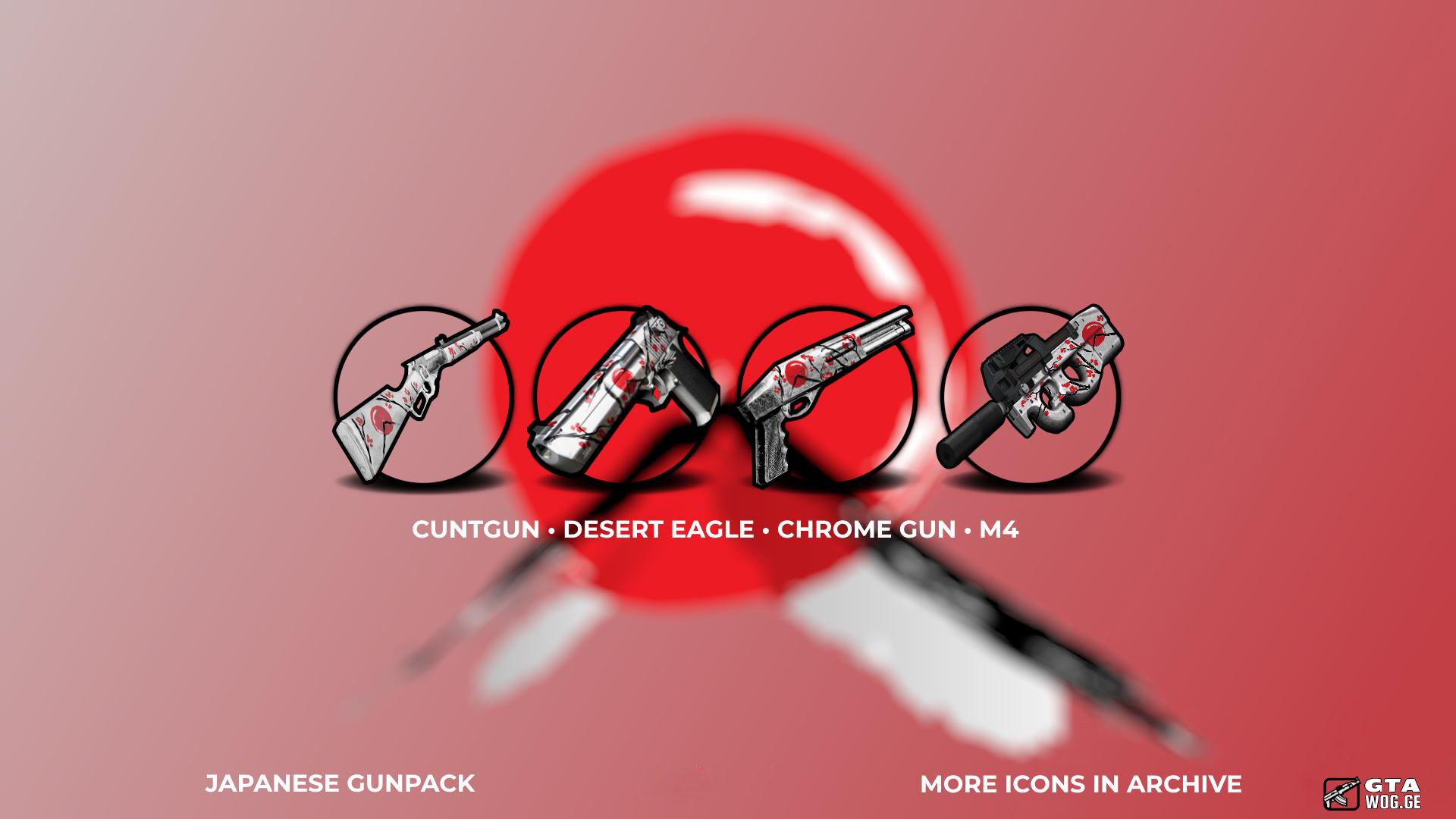 [Mods] Japanese GunPack | იარაღების ნაკრები