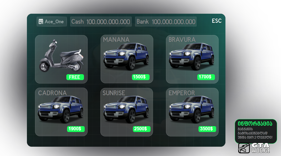 [CEF] Rent Car